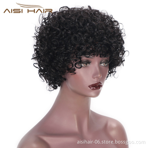 Aisi Hair Short Brazilian Human Hair Wigs Natural Black Machine Made Afro Curly Human Hair Wigs For Black Women